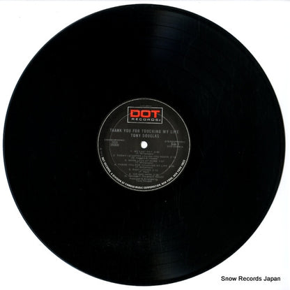DOS-26009 disc