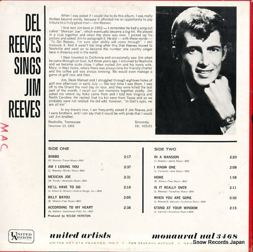 UAL3468 back cover