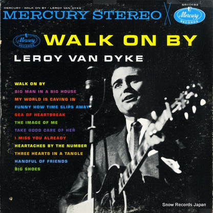 SR60682 front cover