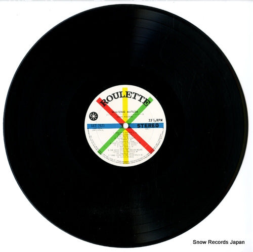 SJET-7621 disc