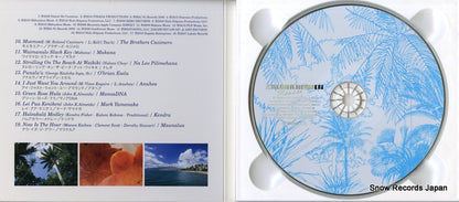 VICP-64963 disc
