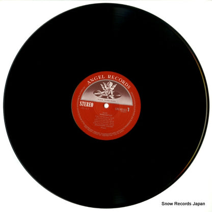 EAC-90103 disc