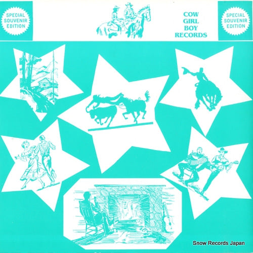 LP5107 back cover