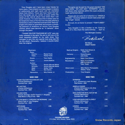 COS2201 back cover