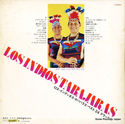 SRA-9422 back cover