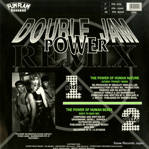 FFR-1224/R back cover