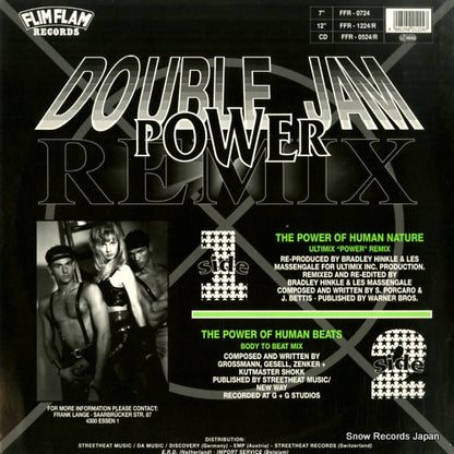 FFR-1224/R back cover