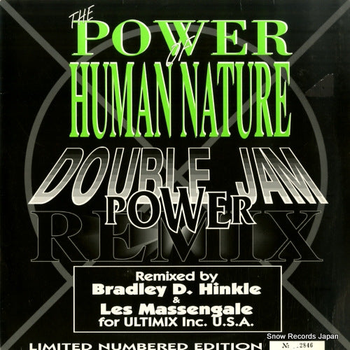 FFR-1224/R front cover