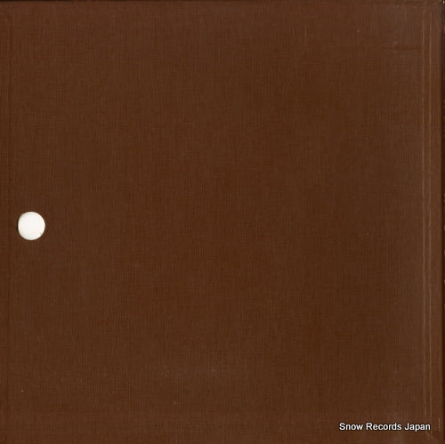 SLH37 back cover