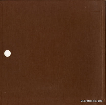 SLH37 back cover