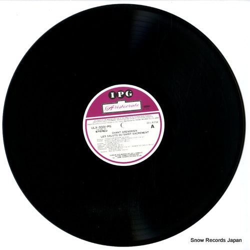 ULX-3331-PG disc