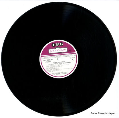 ULX-3331-PG disc