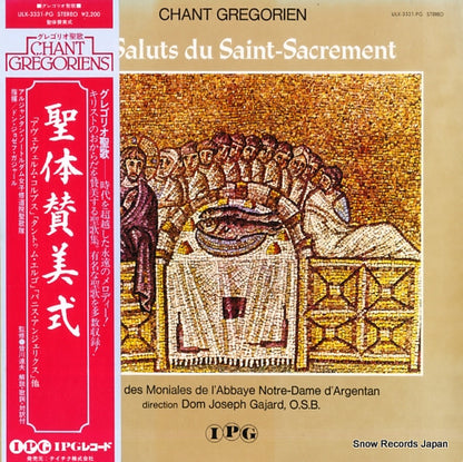 ULX-3331-PG front cover