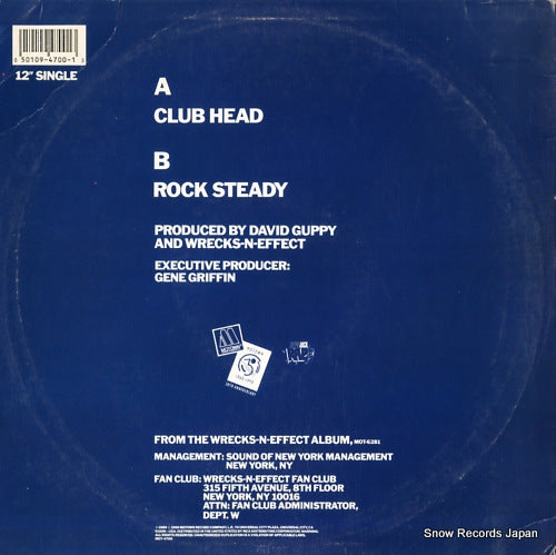 MOT-4700 back cover