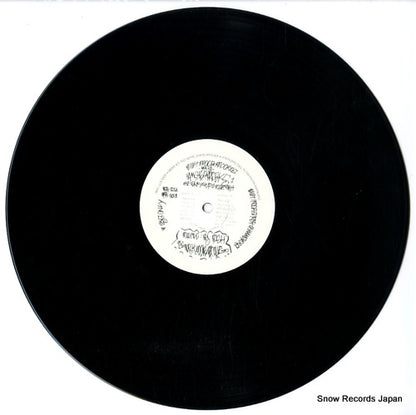 BPSH-001 disc