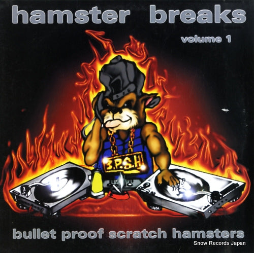 BPSH-001 front cover