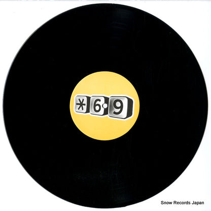 STAR1208 disc