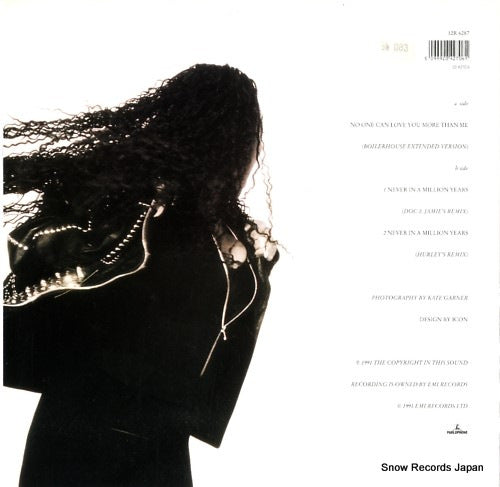 12R6287 back cover