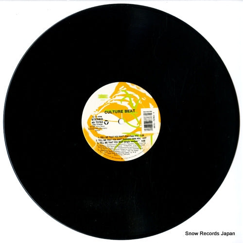 200 disc