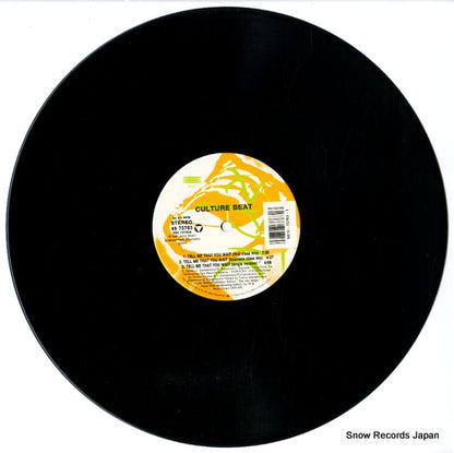 200 disc