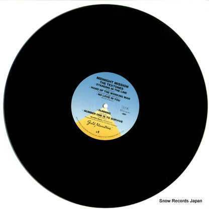 VIL-6149 disc