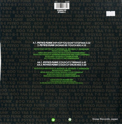 12BRW179 back cover