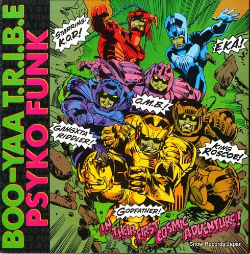 12BRW179 front cover