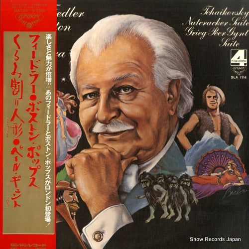 SLA1114 front cover