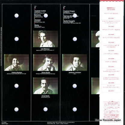 VIJ-4008 back cover