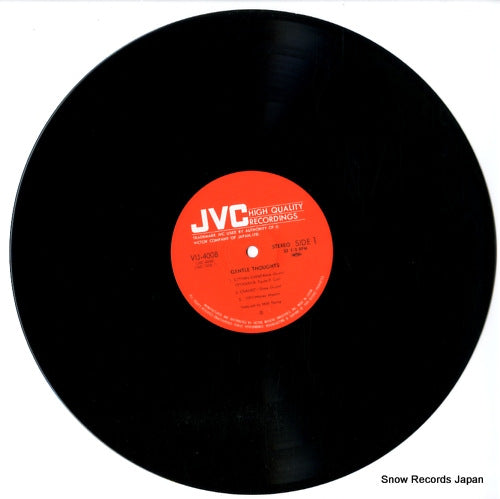 VIJ-4008 disc