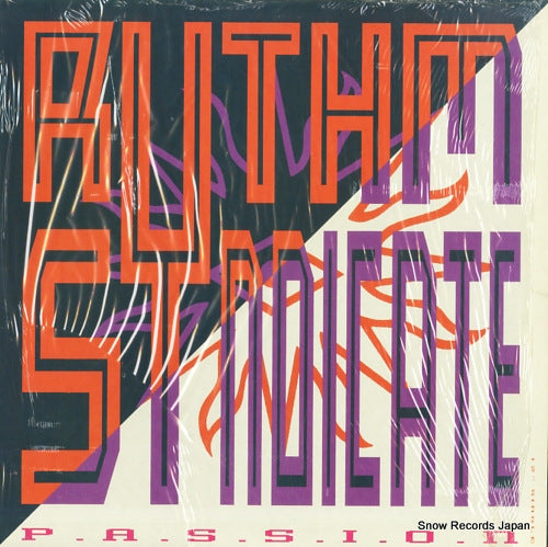 IPT1254063 front cover