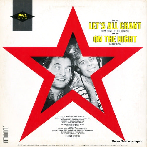 ALI-13046 back cover