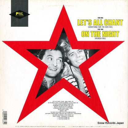 ALI-13046 back cover