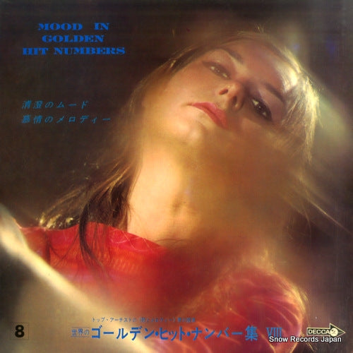 SK-408 front cover