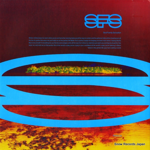 67TP12 front cover
