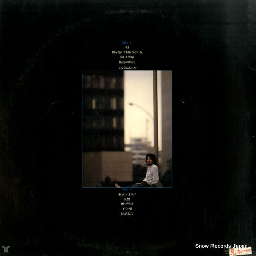 28TR-2002 back cover