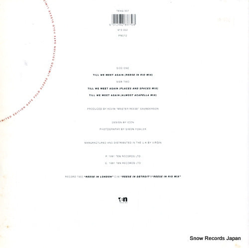 TENG337 back cover