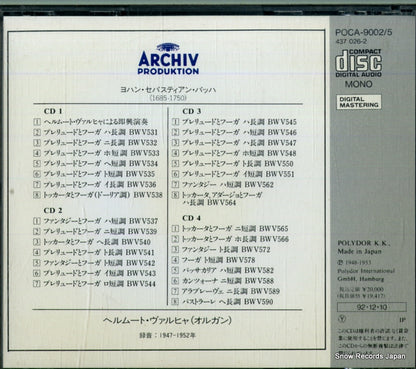 POCA-9002 back cover