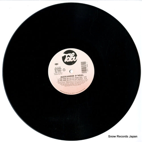 4573932 disc