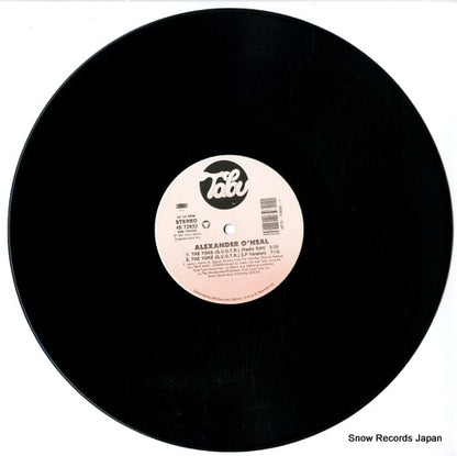4573932 disc