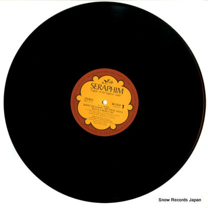 AA-5069 disc