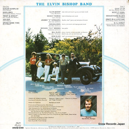 CP0176 back cover