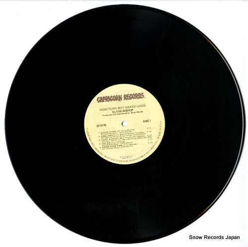 CP0176 disc