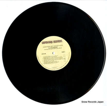 CP0176 disc