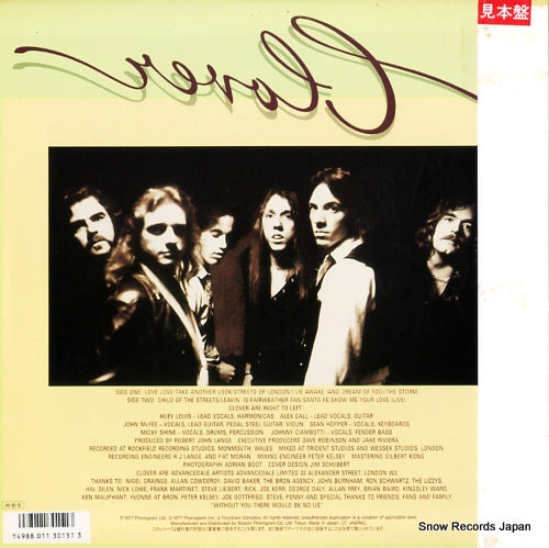 25PP-196 back cover
