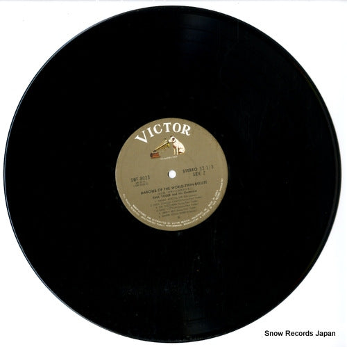 SWF-8023 disc