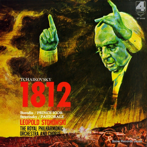 GT9144 front cover