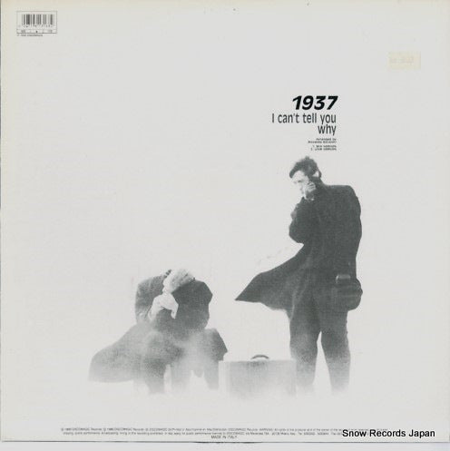 ME118 back cover