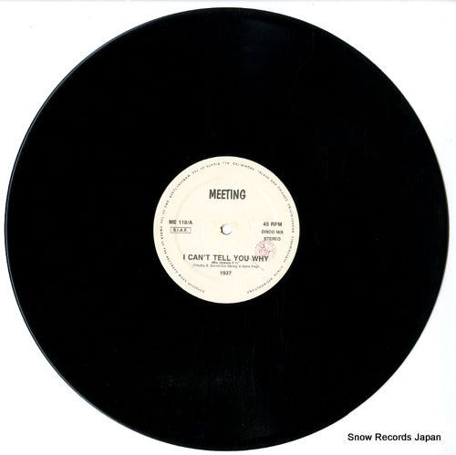 ME118 disc