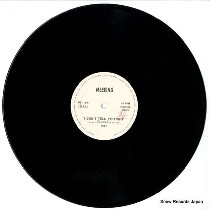 ME118 disc
